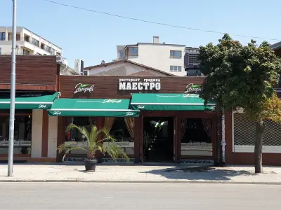 Маестро