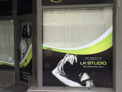 LK Studio