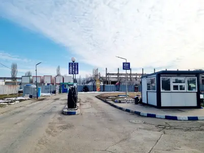ВЕСАН Бензиностанция