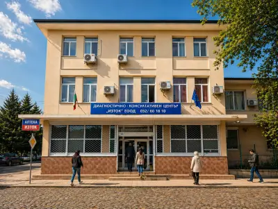ДКЦ „Изток“