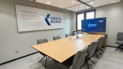 Крестън Булмар