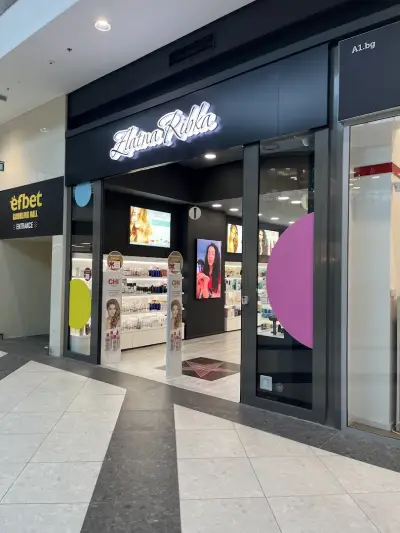 ZLATNA RIBKA Mall Galleria Burgas