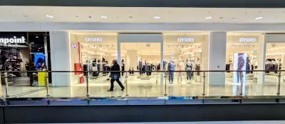 Ойшо