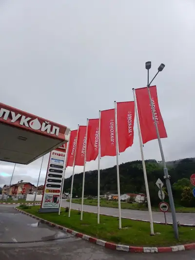 LUKOIL B 175