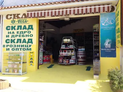 Vinomare Wine Store