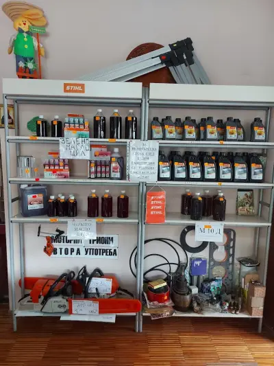 Оторизиран Дилър на STIHL-магазин и сервиз Радолес 91 ЕООД