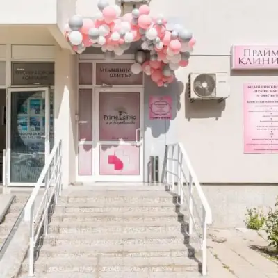 Dr. Serafimov Medical Aesthetics