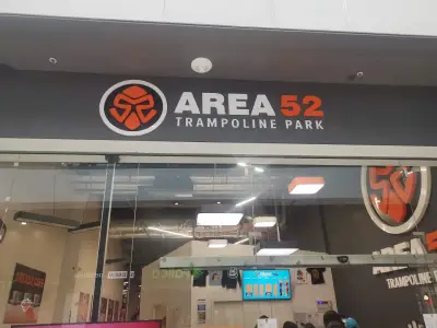 Батутен парк AREA 52