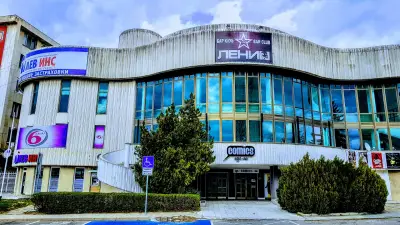 Драматичен театър „Стефан Киров“