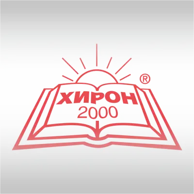 ХИРОН 2000 ООД