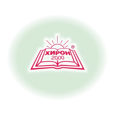 ХИРОН 2000 ООД