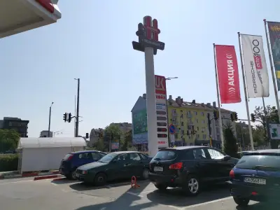 Лукойл