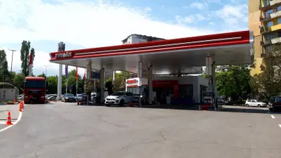 Лукойл