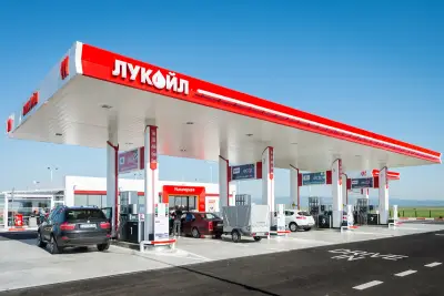 Лукойл