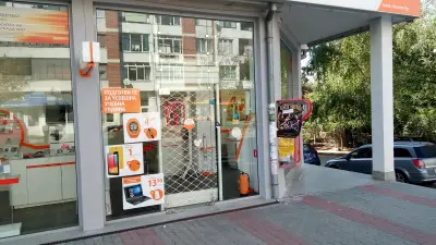Дюнер Уно