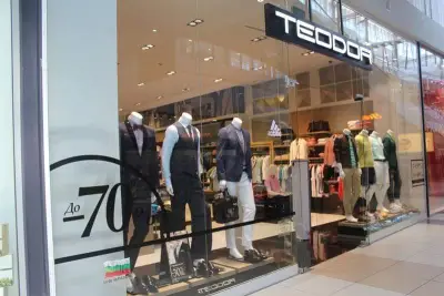 TEODOR - GRAND PLAZA