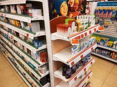 SOpharmacy