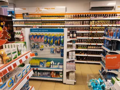 SOpharmacy