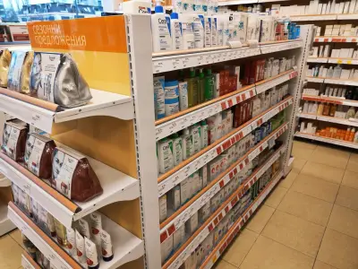 SOpharmacy