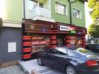 Игрална зала Magic Bet - Асеновград
