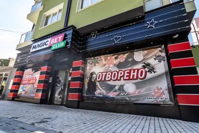Игрална зала Magic Bet - Асеновград