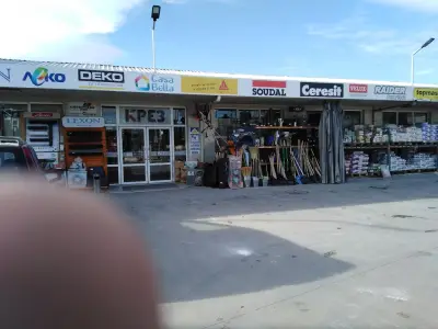Строймаркет КРЕЗ