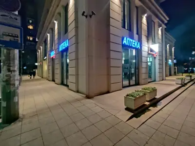 Субра