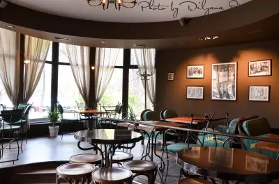 Antique Bar & Dinner