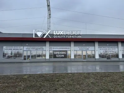 LuxDesign - Quality Furniture