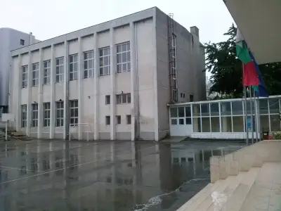 ОУ.ХРИСТО СМИРНЕНСКИ