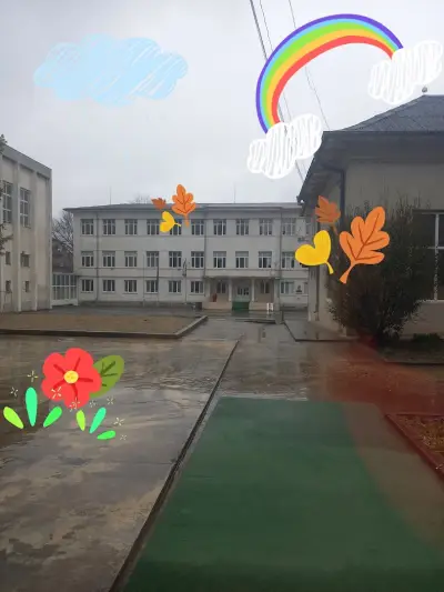 ОУ.ХРИСТО СМИРНЕНСКИ