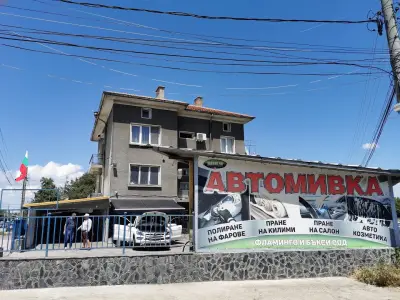 ФЛАМИНГО И БЪГСИ
