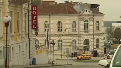 Hostel Ruschuk