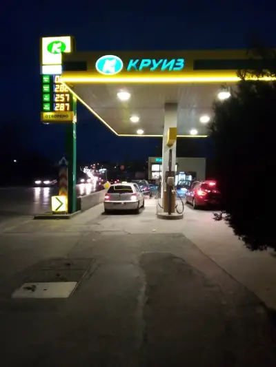 Круиз