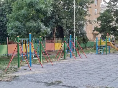 ЧИТАЛИЩЕ ФАР