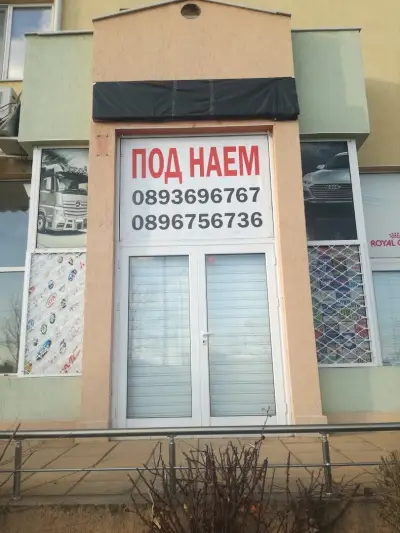 КЕНЕЛИН-1