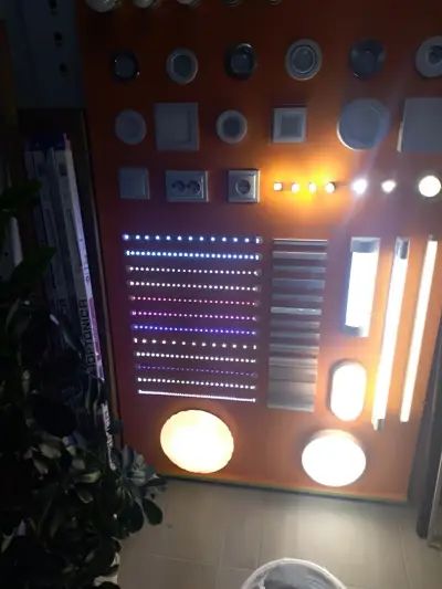 lima LED - Стара Загора