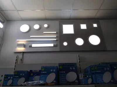 lima LED - Стара Загора