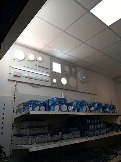 lima LED - Стара Загора