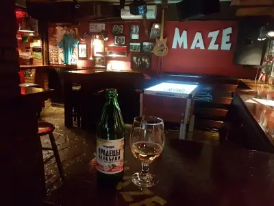 Club Maze JB