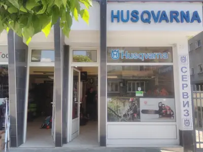 Husqvarna Стара Загора