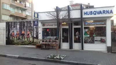 Husqvarna Стара Загора