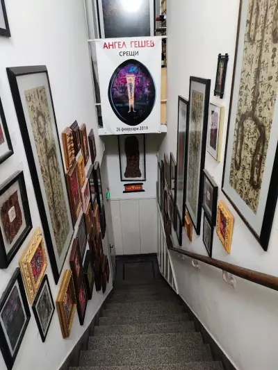 Arsenal of art gallery