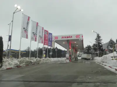 LUKOIL B 150