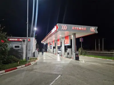 LUKOIL B 150