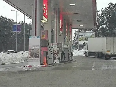 LUKOIL B 150