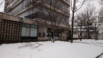 Пощенска станция 1233 София