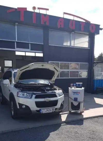 АВТОСЕРВИЗ "ТИМ АУТО"