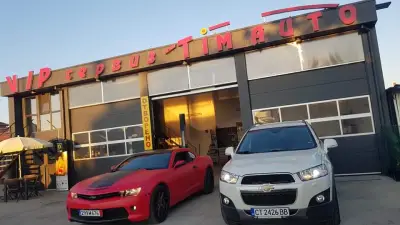 АВТОСЕРВИЗ "ТИМ АУТО"