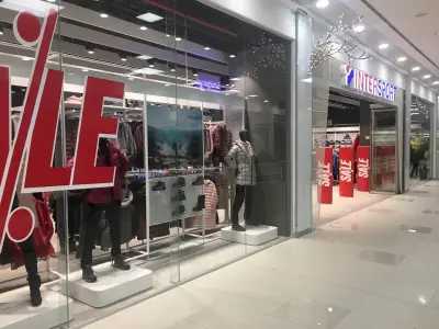 INTERSPORT